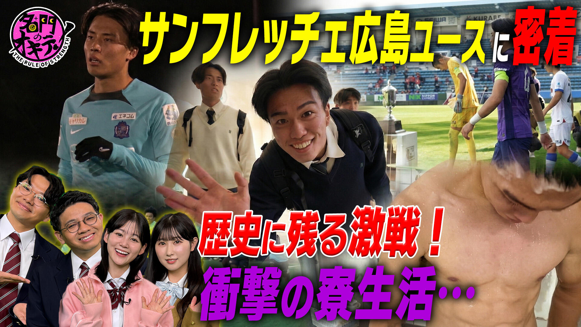 大谷翔平 山本由伸 今永昇太 鈴木誠也 MLB 東京シリーズ 開幕戦 楽天市場】大谷翔平 今永昇太 山本由伸 鈴木誠也 東京シリーズ 限定