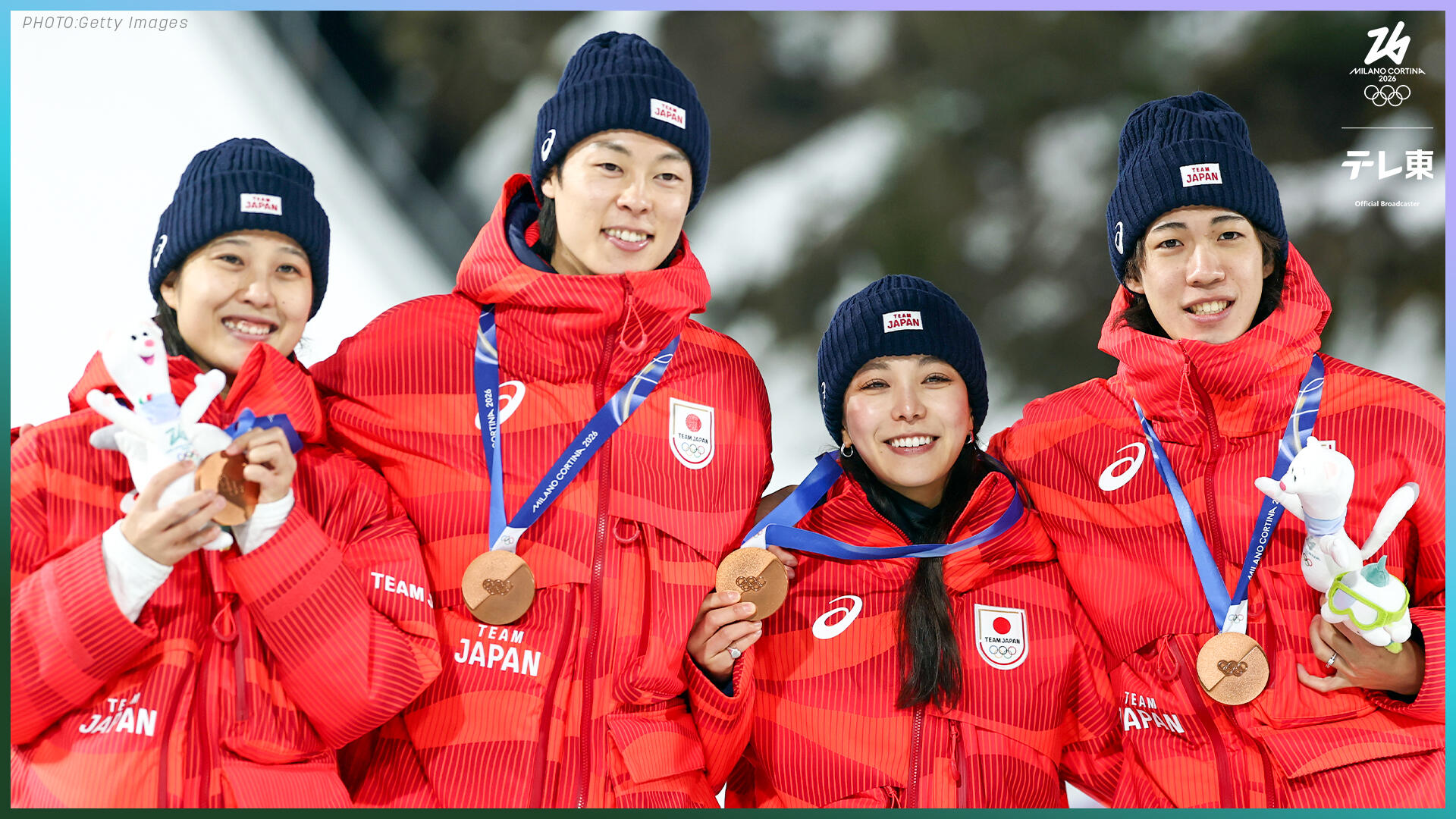 昭和52年 宝塚記念 トウショウボーイ 武邦彦 昭和52年 宝塚記念