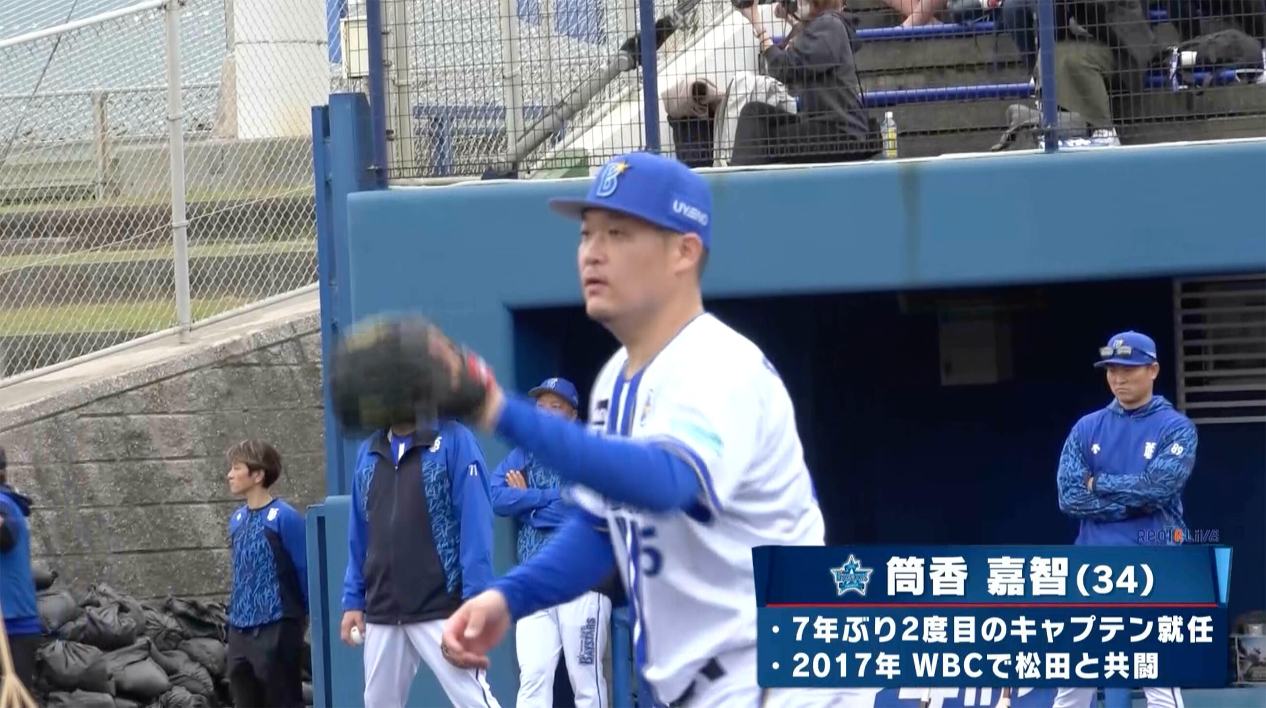 大谷翔平 ヘルメットを落下させ放った42号先制ソロHR！エンゼルス投手