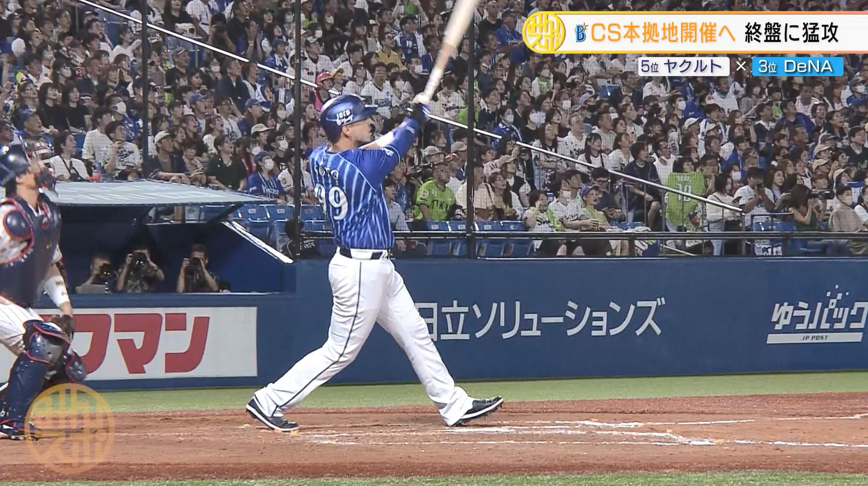 コメント 2023-10-01 104430.jpg
