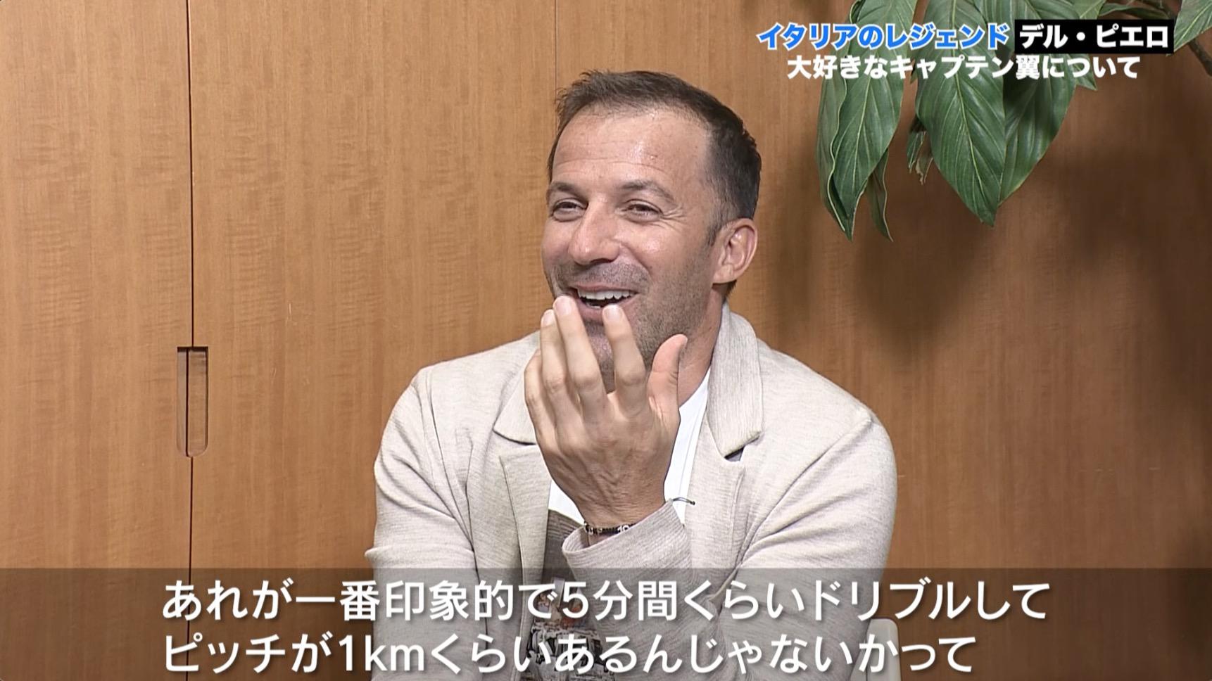 デルピ.jpg