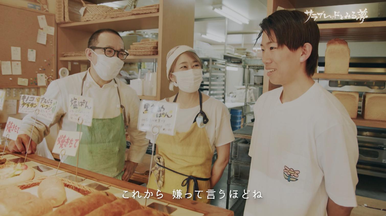 女子高生　騎乗 