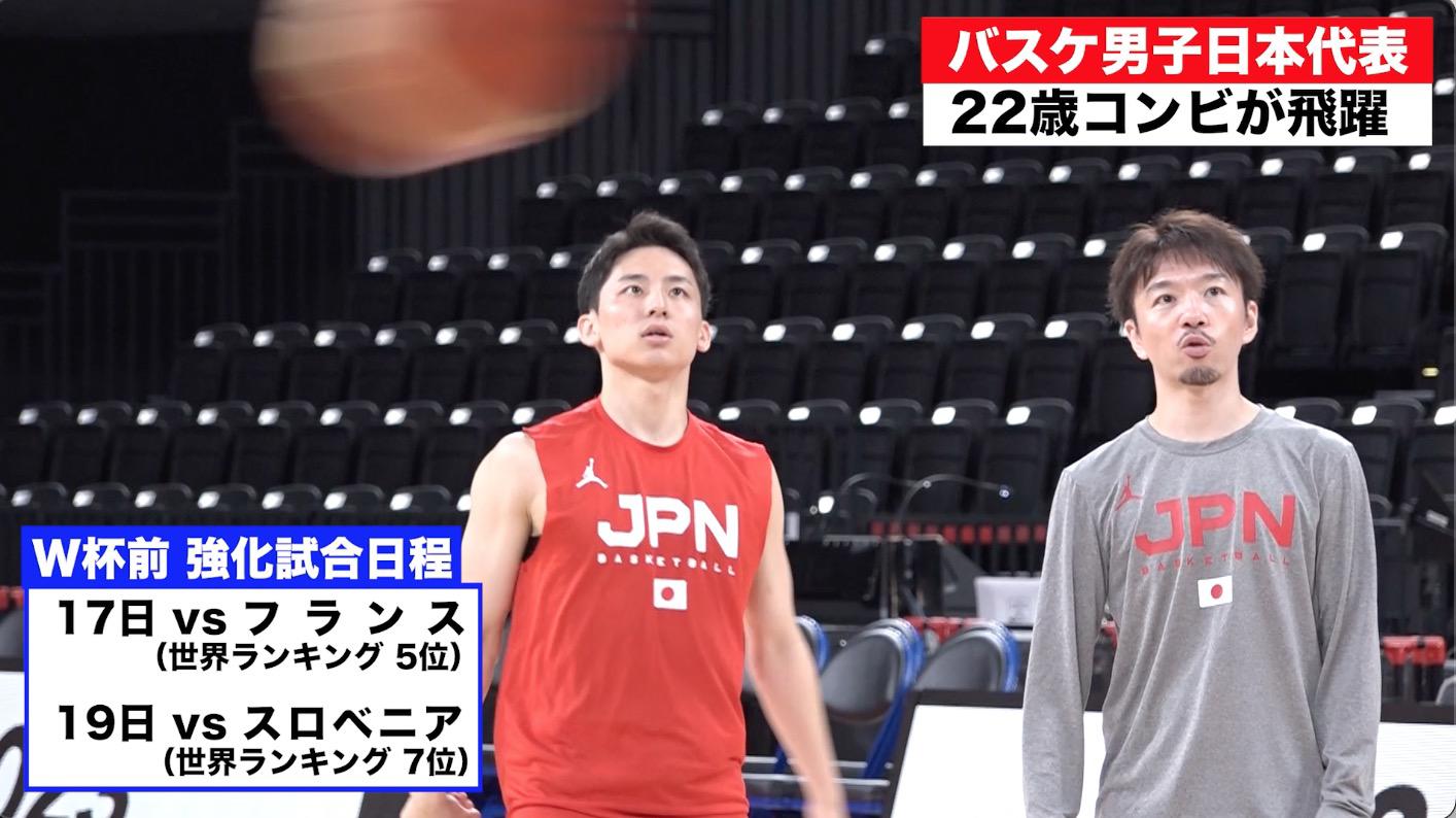 スクリーンショット 2023-08-17 14.16.47.jpg