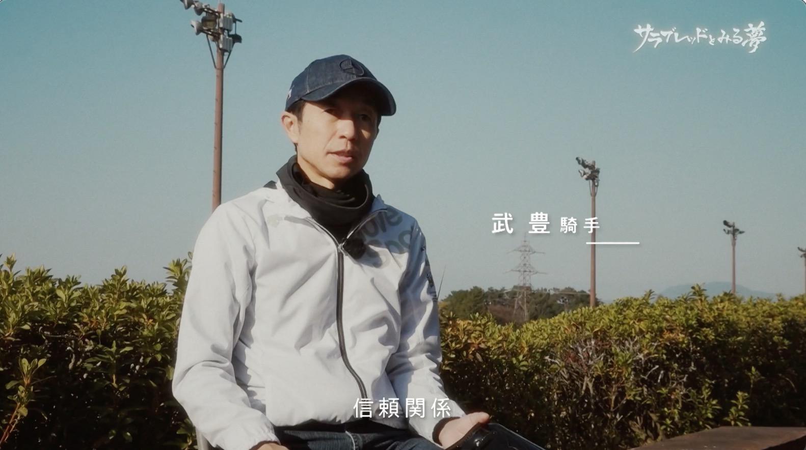 乗馬鞍SOMESホースマン