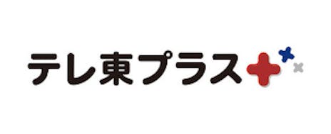 池上彰の現代史講義DVD（全9巻）＃ほぼ新品＃現代史を知ればニュースが