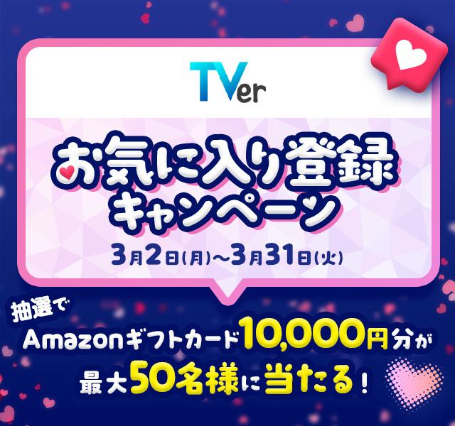 RiRi様専用ひあ 東様 専用ページ あ様 専用 あ様 専用ページ