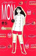 パティスリーMON | テレ東・ＢＳテレ東 7ch(公式)