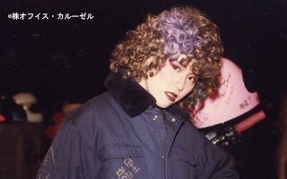芸能特ダネゲッター ワダマヨ社 テレビ東京 の番組情報ページ テレビ東京 bsテレ東 7ch 公式 芸能特ダネゲッター ワダマヨ社 テレビ東京 の番組情報ページ テレビ東京 bsテレ東 7ch 公式