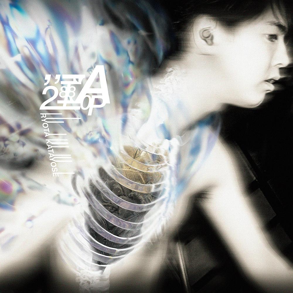 【送料無料】登坂広臣&片寄涼太さん掲載ページセット 送料無料】登坂広臣&片寄涼太さん掲載ページセット Supreme