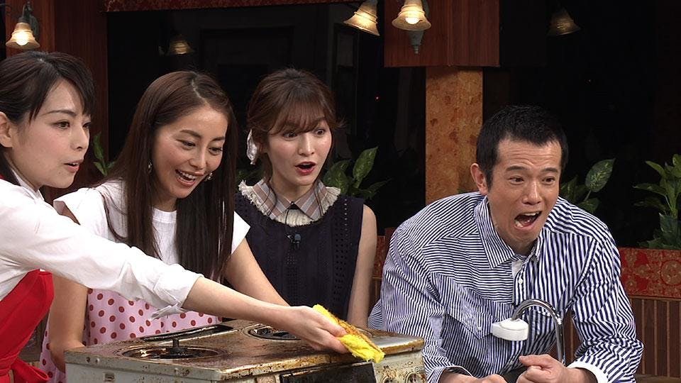 じっくり聞いタロウ スター近況 秘 報告 テレビ東京 の番組情報ページ テレビ東京 bsテレ東 7ch 公式 じっくり聞いタロウ スター近況 秘 報告 テレビ東京 の番組情報ページ テレビ東京 bsテレ東 7ch 公式
