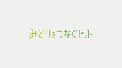 ザ ミステリー 多摩南署たたき上げ刑事 近松丙吉９ 見知らぬ死体 ｂｓテレ東 22 10 24 12 56 Oa の番組情報ページ テレビ東京 ｂｓテレ東 7ch 公式