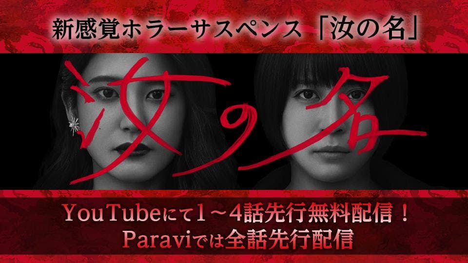 テレビ東京 bsテレ東 7ch 公式 テレビ東京 bsテレ東 7ch 公式