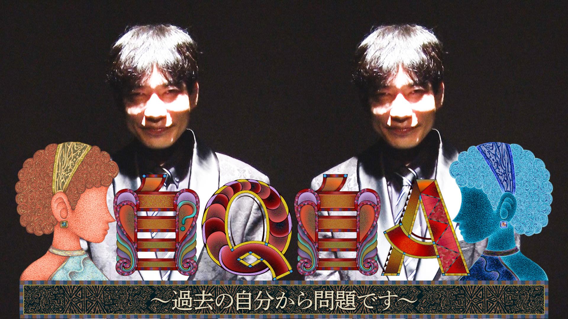 SS】毎日替わるクイズ番組 クイズ365 : だんぼーるはうすin