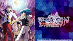 デュエル・マスターズ　ＷＩＮ　決闘学園編