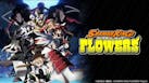SHAMAN KING FLOWERS