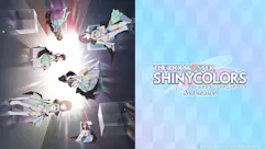 アイドルマスター シャイニーカラーズ 2nd season
