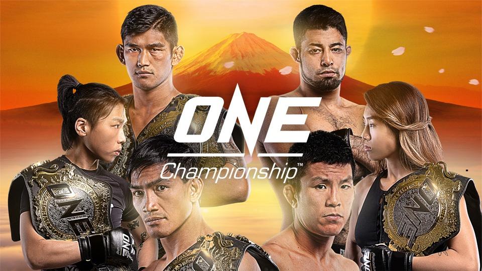 格闘王誕生！ONEチャンピオンシップ2019 日本初上陸SP(テレ東