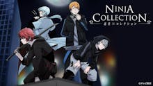 忍者コレクション