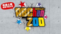 ABChanZOO