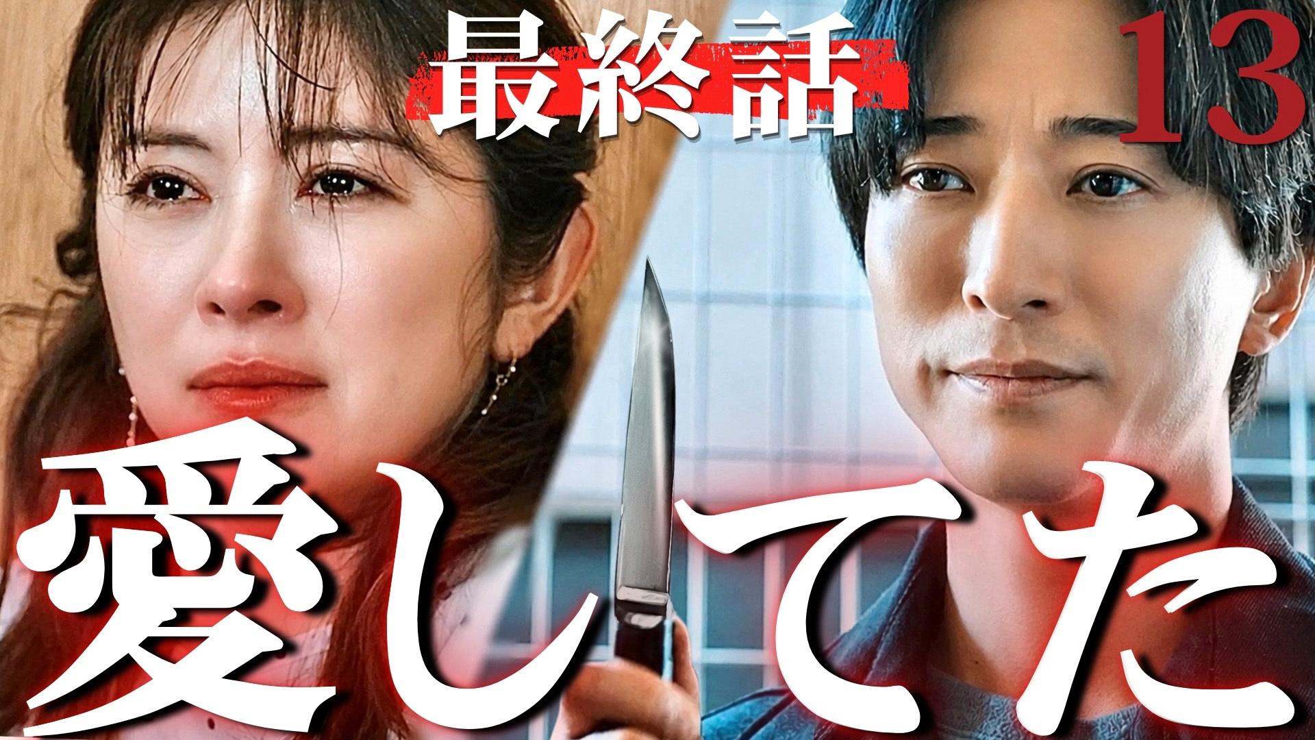 7ch(公式) テレ東・BSテレ東 | DVD : 雑誌 「気学」セミナー 展望と 