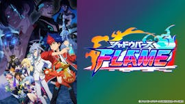 シャドウバースＦ