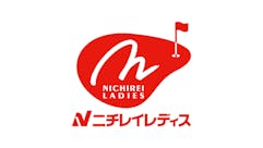 ニチレイレディスゴルフ