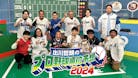 出川哲朗のプロ野球順位予想2024 今年もやります！リアルガチ予想SP