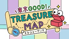 東京ＧＯＯＤ！