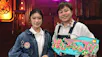 推しエンタＴＶ