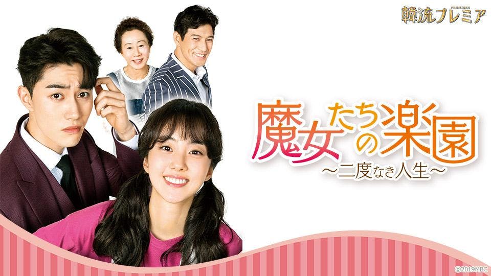 テレビ東京 ｂｓテレ東 7ch 公式