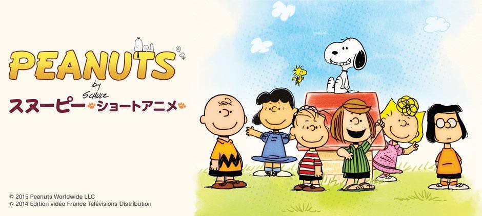 ｐｅａｎｕｔｓ スヌーピー ショートアニメ ピッグペンはホコリだらけ テレビ東京 15 11 8 07 24 Oa の番組情報ページ テレビ東京 ｂｓテレ東 7ch 公式