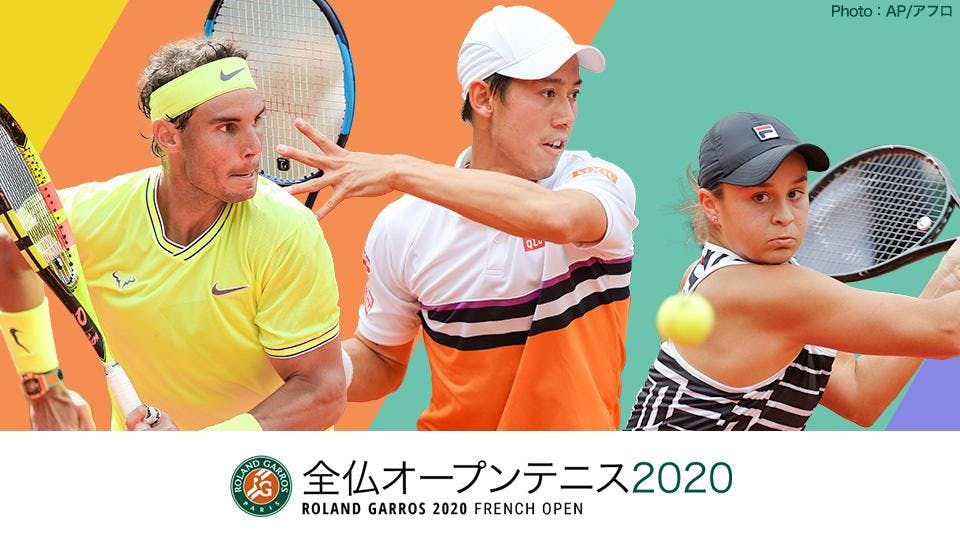 全仏オープンテニス２０２０ 男子シングルス２回戦 錦織圭 トラバグリア テレビ東京 9 30 26 18 Oa の番組情報ページ テレビ東京 ｂｓテレ東 7ch 公式