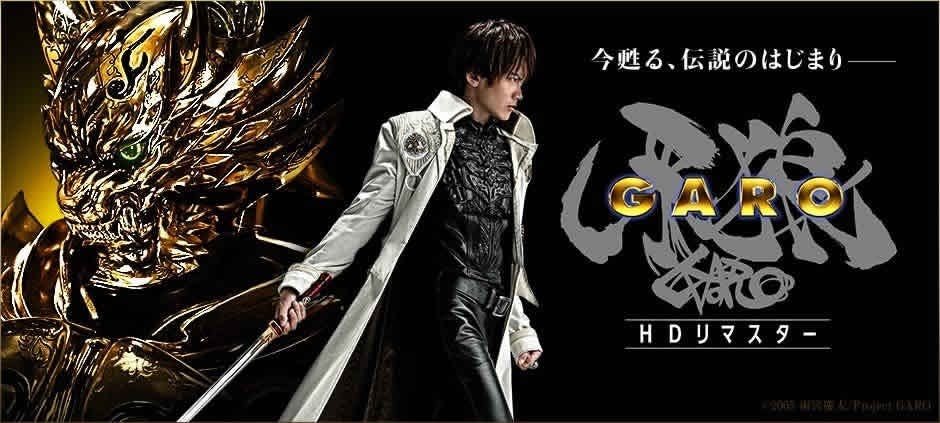 牙狼 ｇａｒｏ ｈｄリマスター 月光 テレビ東京 16 7 29 25 23 Oa の番組情報ページ テレビ東京 ｂｓテレ東 7ch 公式