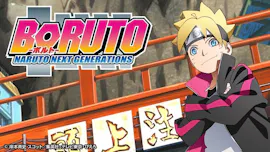 BORUTO-ボルト- NARUTO NEXT GENERATIONS