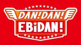 DAN! DAN! EBiDAN!