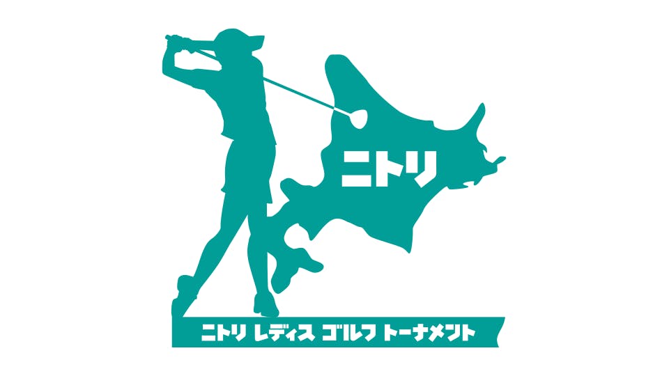 ニトリレディスゴルフトーナメント19 テレビ東京 の番組情報ページ テレビ東京 ｂｓテレ東 7ch 公式