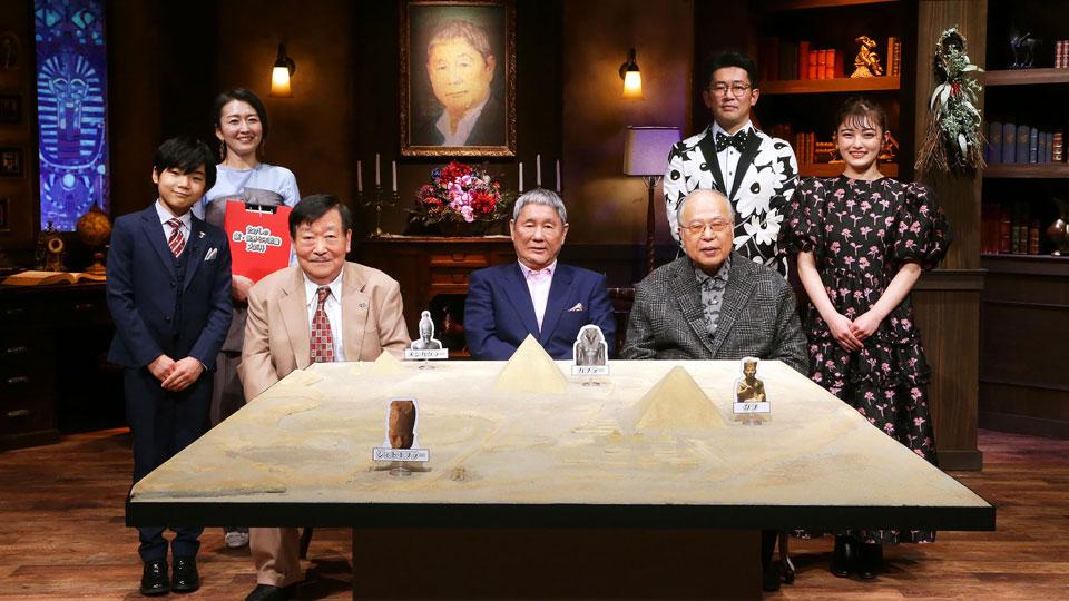 たけし d24597b42a943ed6e64179dac7b7.