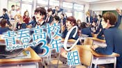 ザ ミステリー 森村誠一サスペンス 刑事の証明3 bsテレ東 21 6 9 12 56 Oa の番組情報ページ テレビ東京 bsテレ東 7ch 公式 ザ ミステリー 森村誠一サスペンス 刑事の証明3 bsテレ東 21 6 9 12 56 Oa の番組情報ページ テレビ東京 bsテレ東 7ch 公式