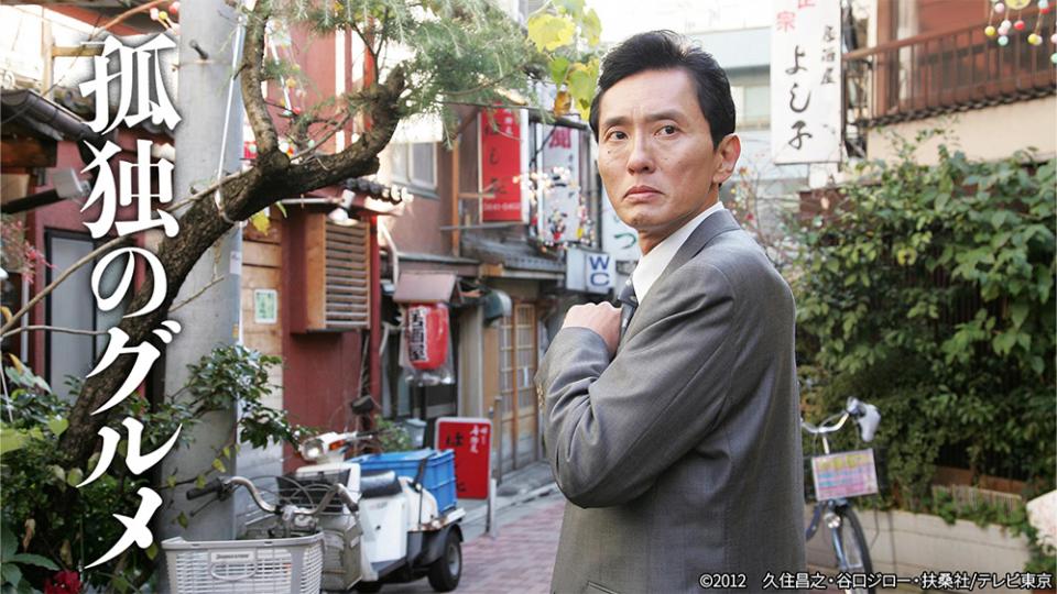 孤独のグルメ全話イッキ見！【過去作一挙放送・Season7】(テレ東