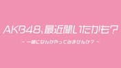 ザ ミステリー 多摩南署たたき上げ刑事 近松丙吉９ 見知らぬ死体 ｂｓテレ東 22 10 24 12 56 Oa の番組情報ページ テレビ東京 ｂｓテレ東 7ch 公式