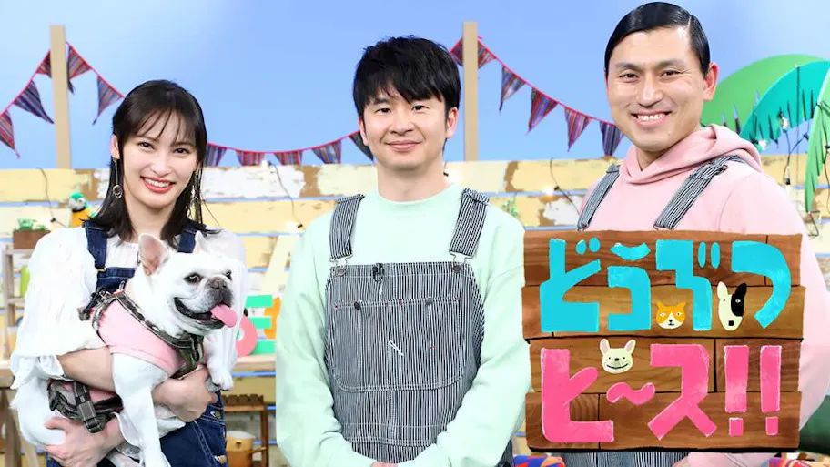伝説のビス（大） 劣悪