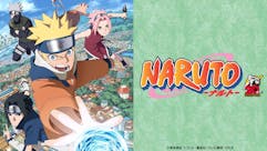 『NARUTO-ナルト-』放送 20周年記念完全新作アニメーション