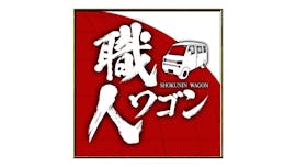 ニッポンの技で世界を修理 世界！職人ワゴン