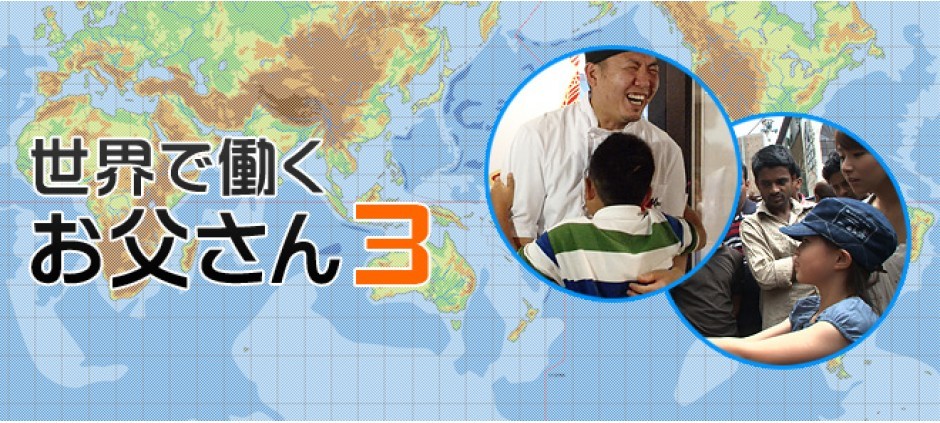 3d8bbb6564874484c927976cc259.