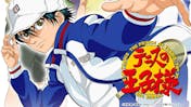 アニメ番組 テレビ東京 ｂｓテレ東 7ch 公式