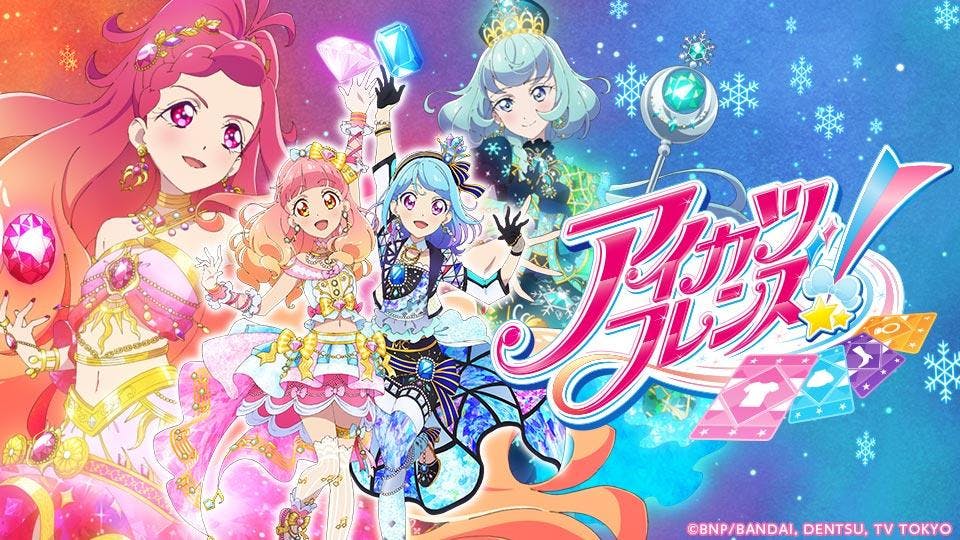 アイカツフレンズ すべての道はアイカツに通ず テレビ東京 19 6 27 18 25 Oa の番組情報ページ テレビ東京 ｂｓテレ東 7ch 公式