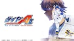 ダイヤのA actⅡ-Second Season-