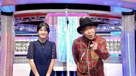 ～夢のオーディションバラエティー～ Dreamer Z