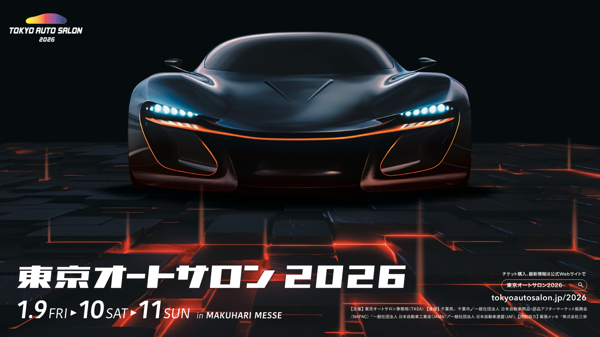 ⭐️2025年式 液晶テレビ　東京都/神奈川県送料設置無料 東京・神奈川お届け無料！50V型HDR対応ULTRAHD TV 4K液晶テレビ