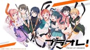アニメ番組 テレビ東京 ｂｓテレ東 7ch 公式